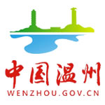 温州市委常委、宣传部长胡剑谨部长一行莅临捷点旗下腾讯温州服务中心考察指导